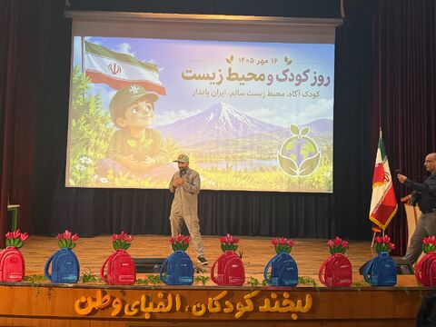 جشن هفته ملی کودک با تقدیر از برگزیدگان فراخوان ماموریت ماکان (بخش دوم )