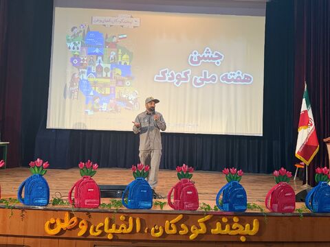 جشن هفته ملی کودک با تقدیر از برگزیدگان فراخوان ماموریت ماکان (بخش دوم )
