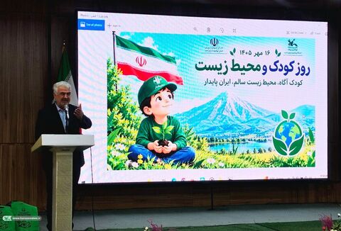 اختتامیه رویداد ملی قصه‌نویسی ماموریت ماکان و ویژه برنامه روز جهانی کودک به روایت تصویر
