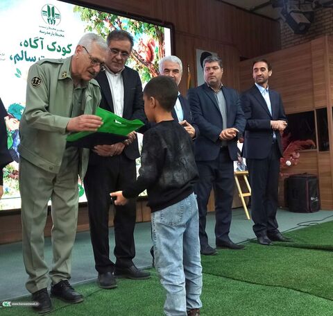 اختتامیه رویداد ملی قصه‌نویسی ماموریت ماکان و ویژه برنامه روز جهانی کودک به روایت تصویر