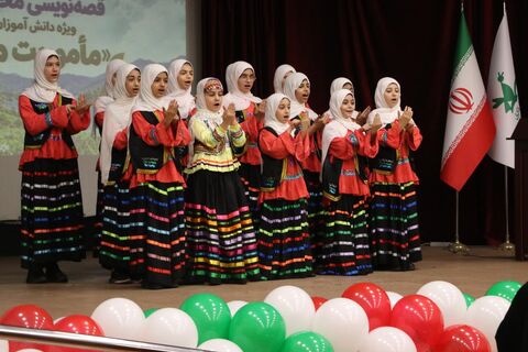 آیین پایانی مسابقه قصه‌نویسی محیط‌زیستی «ماموریت ماکان»