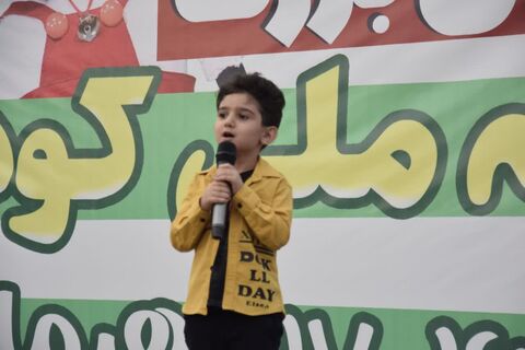 «لبخندهایی که از یاد نمی‌روند»؛ آغاز هفته ملی کودک در «قرار کودکی»