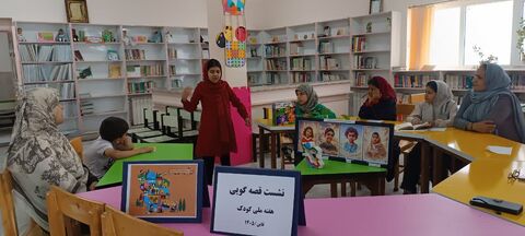 قاین
