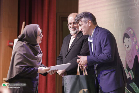 آیین پایانی رویداد ماموریت ماکان