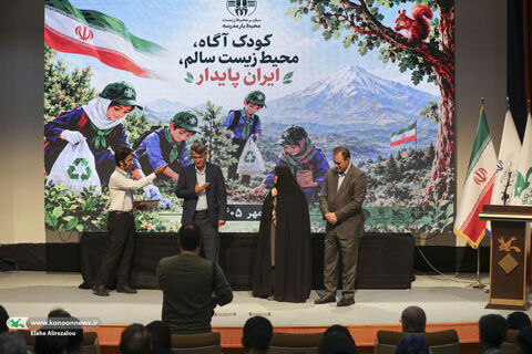 آیین پایانی رویداد ماموریت ماکان