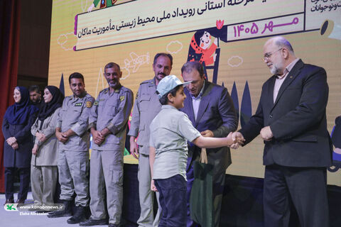 آیین پایانی رویداد ماموریت ماکان