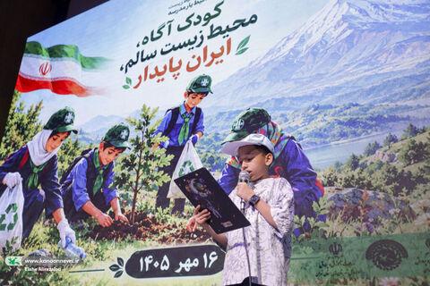 آیین پایانی رویداد ماموریت ماکان