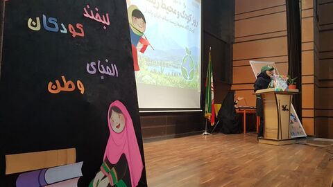 کرمانشاه.  آیین پایانی ماموریت ماکان
