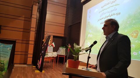 کرمانشاه.  آیین پایانی ماموریت ماکان