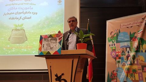 کرمانشاه.  آیین پایانی ماموریت ماکان