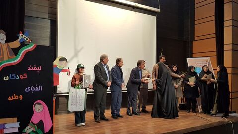 کرمانشاه.  تجلیل از برگزیدگان ماموریت ماکان