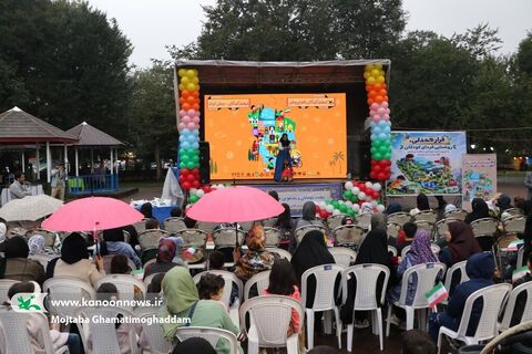 جشن «لبخند کودکان، رویش ایران» در رشت