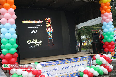 جشن «لبخند کودکان، رویش ایران» در رشت
