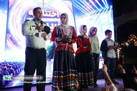 جشن «لبخند کودکان، رویش ایران» در رشت