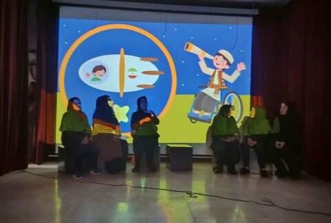کرمانشاه. روانسر. جشن هفته ملی کودک