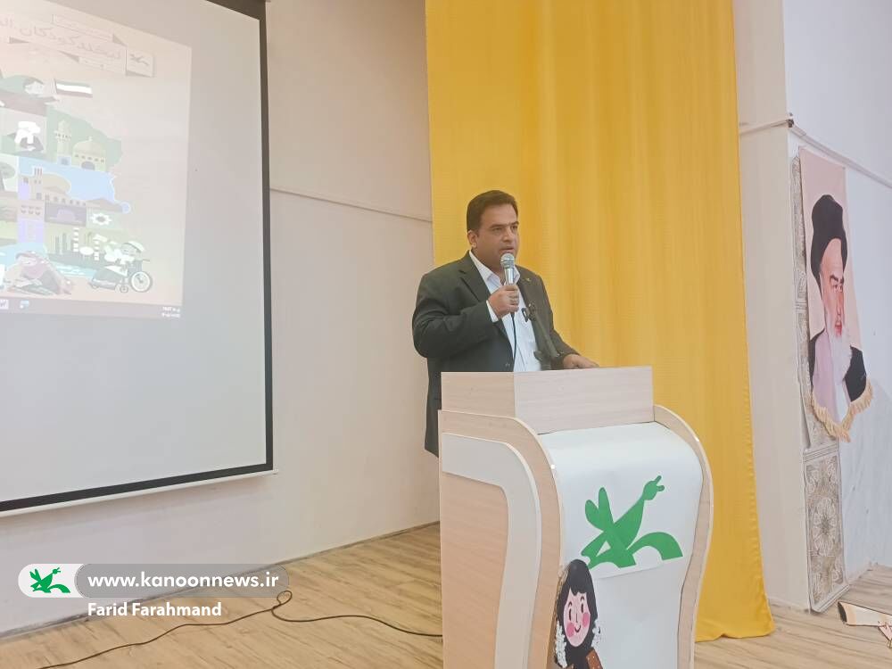 جشن روز ملی کودک با محور «لبخند کودکان، الفبای وطن» در زابل برگزار شد