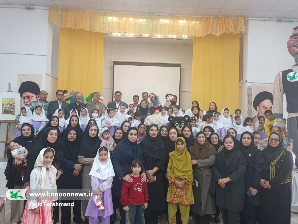 جشن روز ملی کودک با محور «لبخند کودکان، الفبای وطن» در زابل برگزار شد