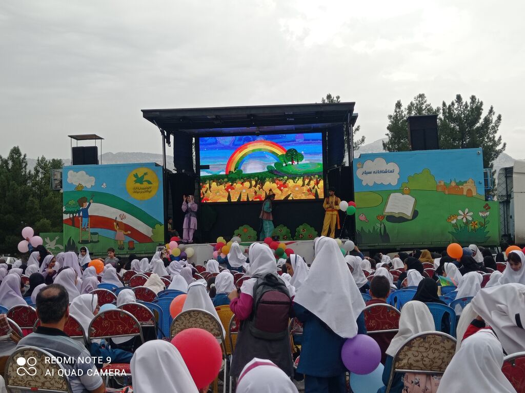 کانون استان ایلام میزبان لبخند کودکان در جشن بادبادک‌ها