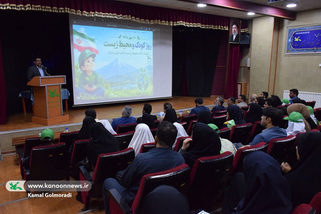 اختتامیه مسابقه «مأموریت ماکان» درکانون استان لرستان برگزارشد