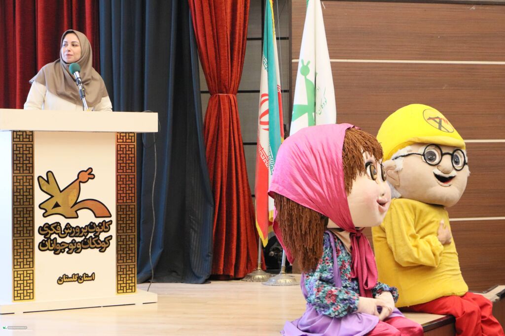 جشن بزرگ روز جهانی کودک در گرگان برگزار شد