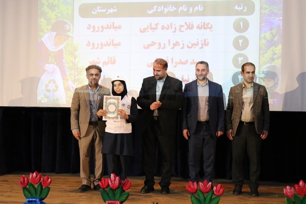 جشن هفته ملی کودک در کانون مازندران؛ از تجلیل برگزیدگان «ماموریت ماکان» تا تجربههای علمی و هنری کودکان