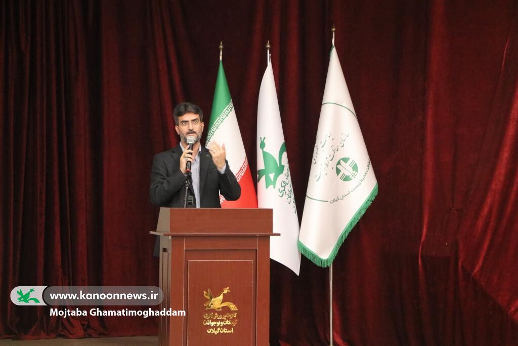آیین پایانی مسابقه قصهنویسی محیطزیستی «ماموریت ماکان» در رشت برگزارشد