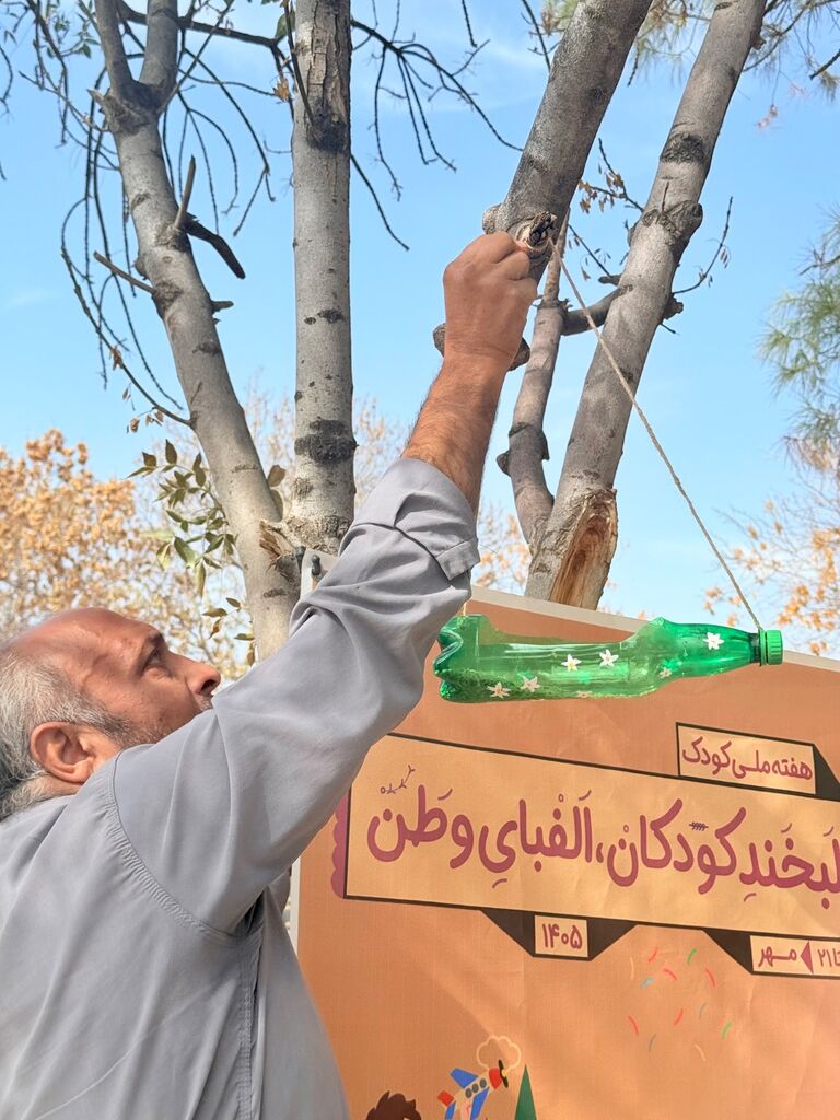 کودکان خراسان‌شمالی برای فردای زمین قدم برداشتند