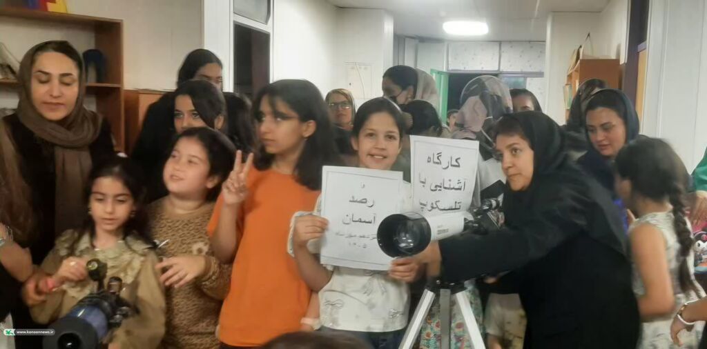 رصد آسمان شب؛ کودکان و نوجوانان دهدشتی با دنیای نجوم آشنا شدند