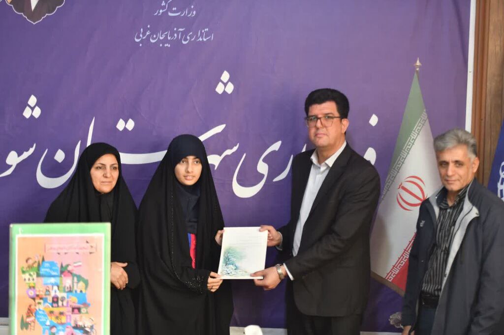 دیدار اعضای کانون با فرماندار شهرستان شوط