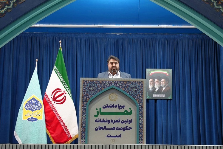 میثم بکتاشیان در خطبه‌های نماز جمعه اصفهان: تربیت کودک و نوجوان، زیربنای آینده روشن ایران است
