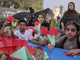 گزارش تصویری/ حضور کانون پرورش فکری کودکان ونوجوانان هرمزگان در جشن روز ملی کودک درگلزار شهدای مدرسه شجره طیبه میناب