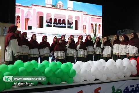 سومین رویداد جشن «شادبادک»