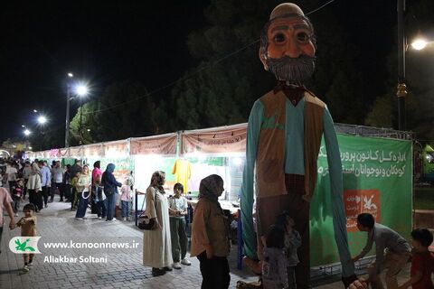 سومین رویداد جشن «شادبادک»