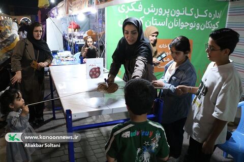 سومین رویداد جشن «شادبادک»