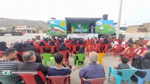 سفر تماشاخانه سیار کانون در لرستان -کوهدشت روستای بلوران