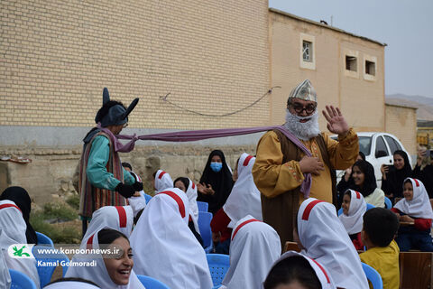سفر تماشاخانه سیار کانون در لرستان -کوهدشت -شهرگراب