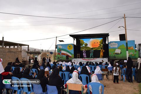 سفر تماشاخانه سیار کانون در لرستان -کوهدشت -شهرگراب