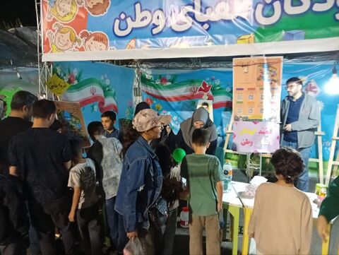«قرار کودکی» در دومین روز هفته ملی کودک؛ زمین، خانه‌ی فردای ما