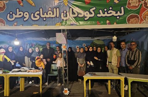 «قرار کودکی» در دومین روز هفته ملی کودک؛ زمین، خانه‌ی فردای ما
