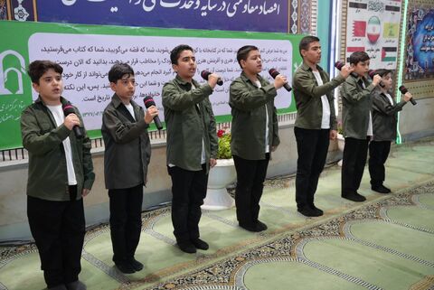 نماز جمعه اصفهان، میزبان شور و نشاط کودکان با ویژه‌برنامه‌های فرهنگی و هنری کانون پرورش فکری