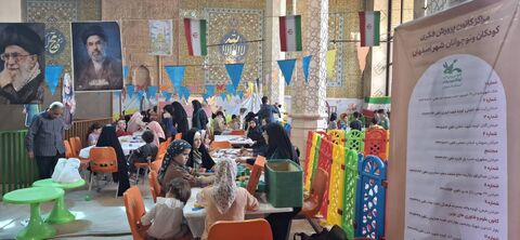 نماز جمعه اصفهان، میزبان شور و نشاط کودکان با ویژه‌برنامه‌های فرهنگی و هنری کانون پرورش فکری