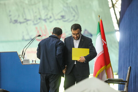 نماز جمعه تهران 17 مهر 1405