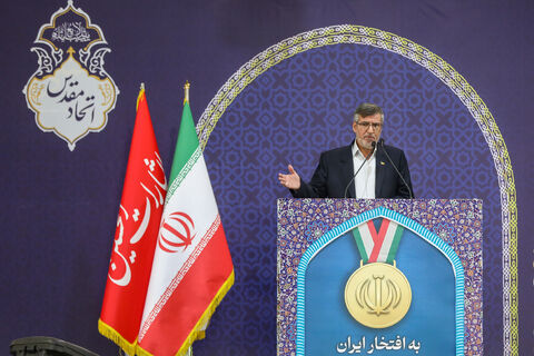  نماز جمعه تهران 17 مهر 1405