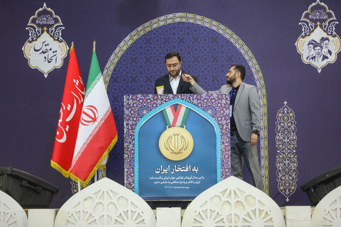 حامد علامتی مدیرعامل کانون  در نماز جمعه تهران 17 مهر 1405