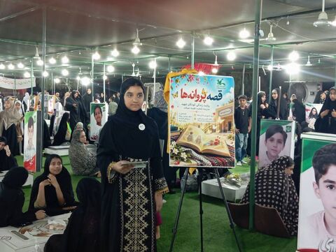 گزارش تصویری/ حضور کانون پرورش فکری کودکان ونوجوانان هرمزگان در جشن روز ملی کودک درگلزار شهدای مدرسه شجره طیبه میناب