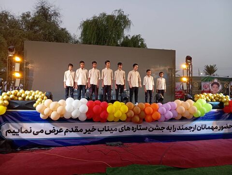 گزارش تصویری/ حضور کانون پرورش فکری کودکان ونوجوانان هرمزگان در جشن روز ملی کودک درگلزار شهدای مدرسه شجره طیبه میناب