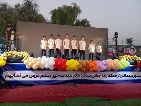 گزارش تصویری/ حضور کانون پرورش فکری کودکان ونوجوانان هرمزگان در جشن روز ملی کودک درگلزار شهدای مدرسه شجره طیبه میناب