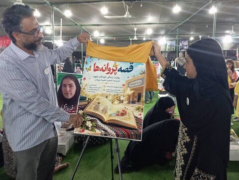 گزارش تصویری/ حضور کانون پرورش فکری کودکان ونوجوانان هرمزگان در جشن روز ملی کودک درگلزار شهدای مدرسه شجره طیبه میناب