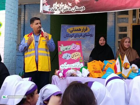 «لبخند کودکان، الفبای وطن»؛ پیام «زنگ دوستی» در مدارس خوزستان