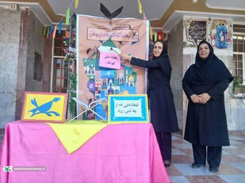 «لبخند کودکان، الفبای وطن»؛ پیام «زنگ دوستی» در مدارس خوزستان
